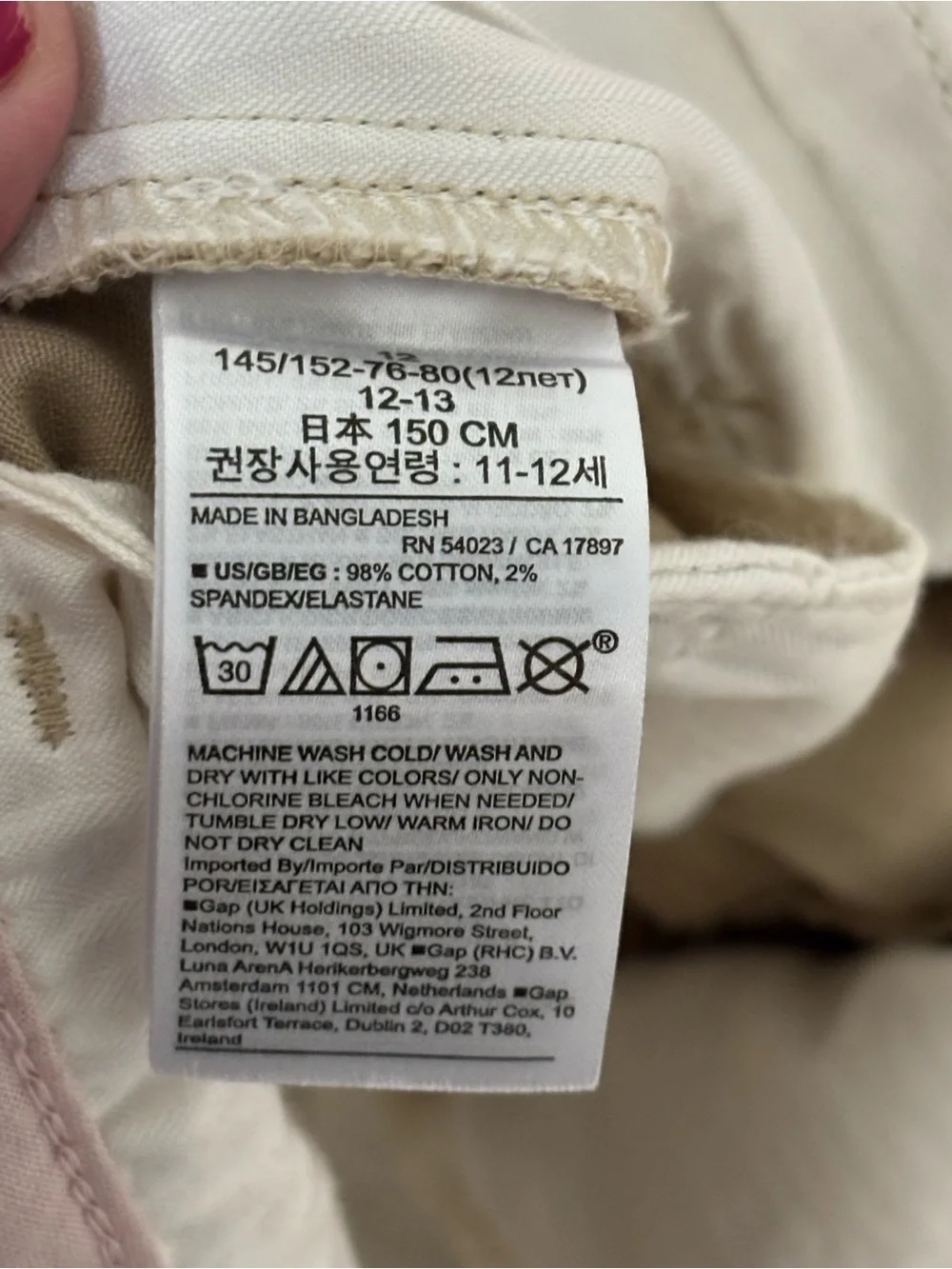 Gap Kids 98% Cotton Boys Beige Chino Pants NWT  Size 12